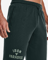 Under Armour Project Rock Terry Iron Shorts