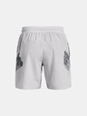 Under Armour UA Armourprint Woven Short pants