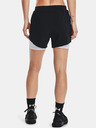 Under Armour UA Fly By Elite 2-in-1 Shorts