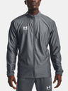 Under Armour Chaqueta