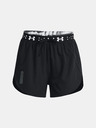 Under Armour Run Anywhere Shorts