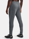 Under Armour Challenger Training Sweatpants