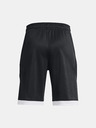 Under Armour B Curry Splash Kids Shorts