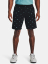 Under Armour UA Drive Printed Short pants