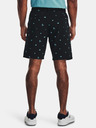 Under Armour UA Drive Printed Short pants