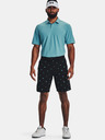 Under Armour UA Drive Printed Short pants