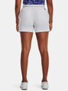 Under Armour UA Links Shorts