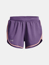 Under Armour UA Fly By Elite 3'' Shorts