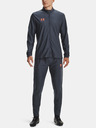 Under Armour Challenger Tracksuit