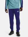 Under Armour Challenger Sweatpants