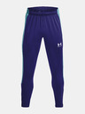 Under Armour Challenger Sweatpants