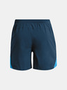 Under Armour UA Launch 5'' Short pants