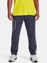 Under Armour UA Armour Fleece Trousers