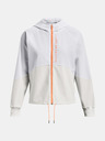 Under Armour Woven FZ Jacket-WHT Winter jacket