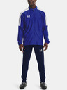 Under Armour Challenger Track Jacket