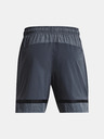 Under Armour UA Acc Woven Short pants