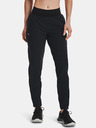 Under Armour UA OutRun the STORM Sweatpants