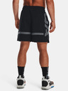 Under Armour UA Baseline Woven Short II Short pants