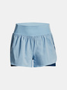 Under Armour Flex Woven 2-in-1 Shorts