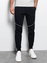 Ombre Clothing Joggers