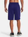 Under Armour Tech Vent Short pants