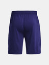 Under Armour Tech Vent Short pants