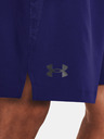 Under Armour Tech Vent Short pants