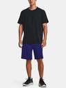 Under Armour Tech Vent Short pants