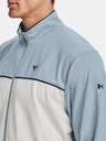 Under Armour Chaqueta