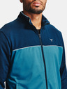 Under Armour Project Rock Knit Track Jacket