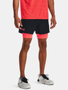 Under Armour UA Vanish Wvn 2in1 Vent Short pants