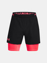 Under Armour UA Vanish Wvn 2in1 Vent Short pants