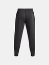 Under Armour Project Rock Terry Gym Trousers