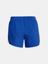 Under Armour UA Fly By 2.0 Shorts