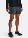 Under Armour Launch Elite 5'' Short pants