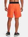 Under Armour UA Peak Woven Short pants