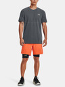 Under Armour UA Peak Woven Short pants