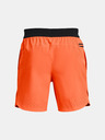 Under Armour UA Peak Woven Short pants