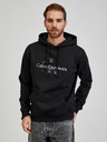 Calvin Klein Jeans Sudadera