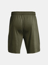 Under Armour UA Tech Vent Short pants