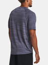 Under Armour Tech 2.0 T-shirt