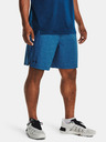 Under Armour UA Tech Vent Short pants