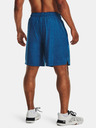 Under Armour UA Tech Vent Short pants