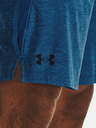 Under Armour UA Tech Vent Short pants