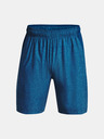 Under Armour UA Tech Vent Short pants