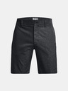 Under Armour UA Iso-Chill Airvent Short pants