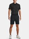 Under Armour UA Iso-Chill Airvent Short pants