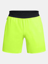 Under Armour UA Peak Woven Short pants