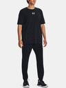 Under Armour UA Stretch Woven Sweatpants