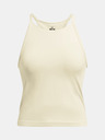 Under Armour Vanish Elite Seamless Top